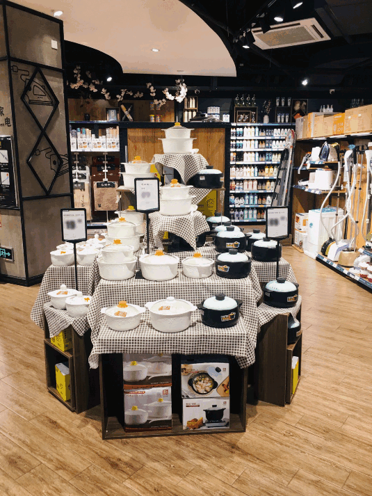 娄底-永丰超市-步行街店