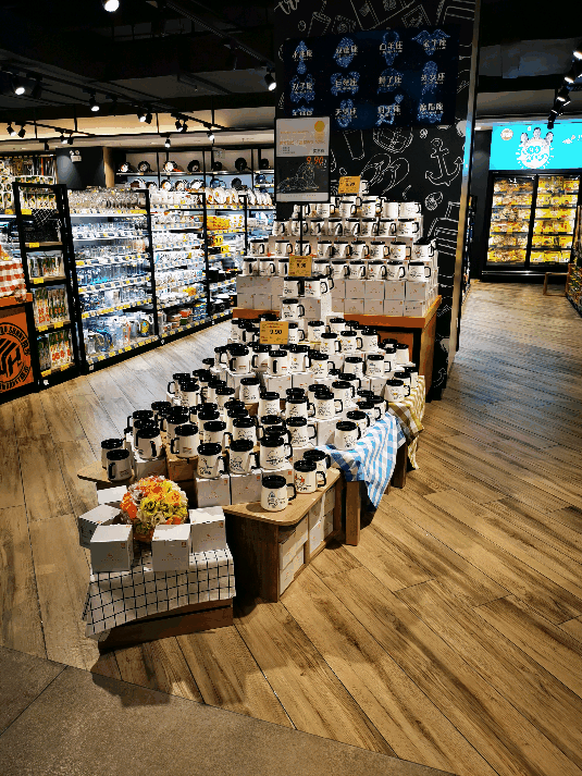？诳焐-旺豪-明珠旺豪店动图