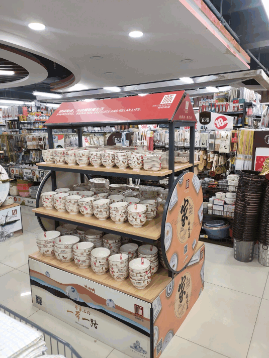 岳阳立胜-老茂和-灵璧店