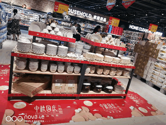 永州真棒淮坊店中秋活动