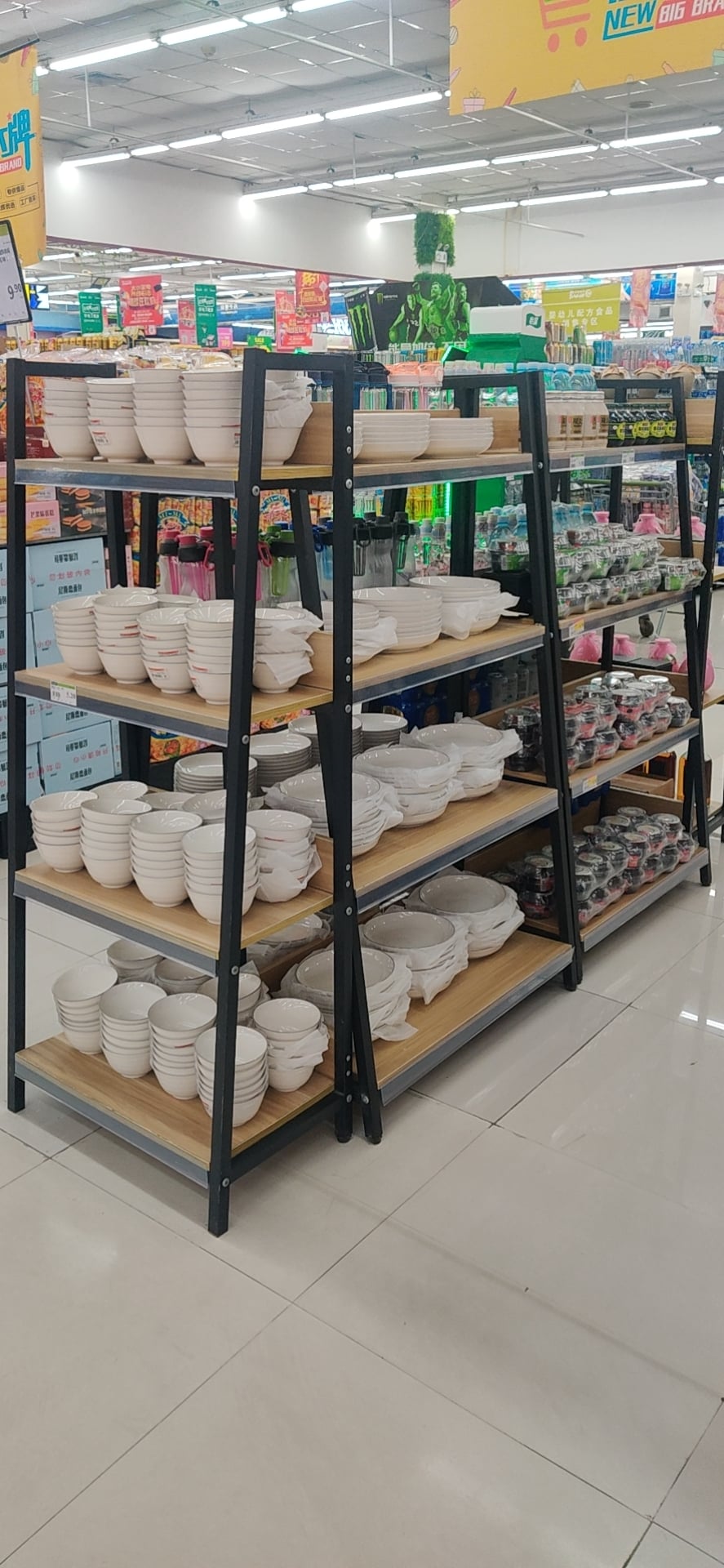 平明店 平明店